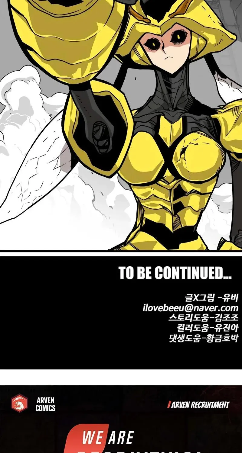 Read Troll Trap chapter 192 image 120 on Lezhin