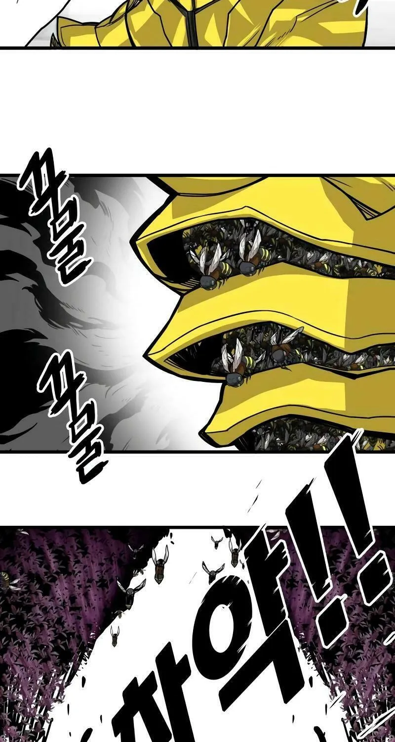 Read Troll Trap chapter 192 image 13 on Lezhin