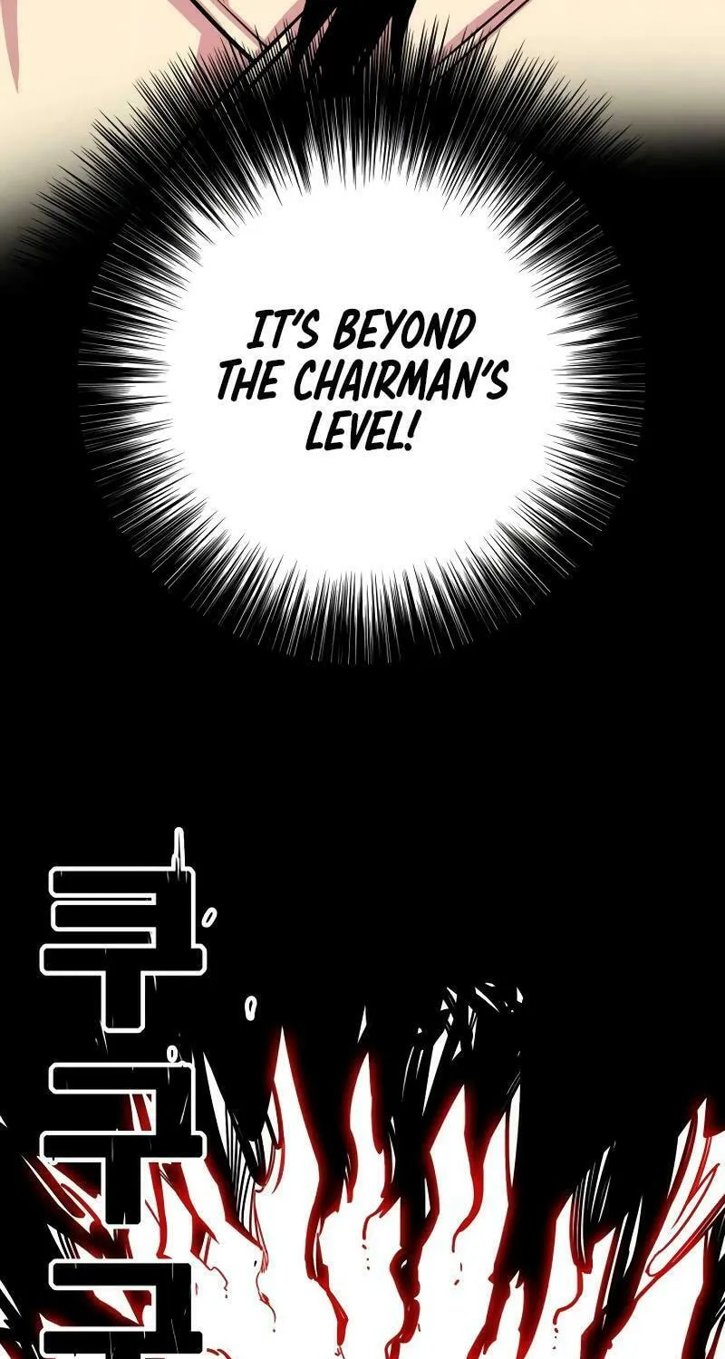 Read Troll Trap chapter 192 image 27 on Lezhin