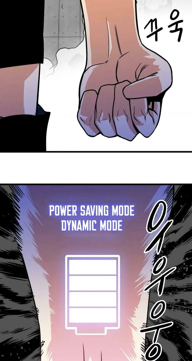 Read Troll Trap chapter 192 image 31 on Lezhin
