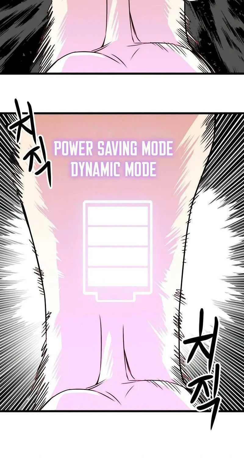 Read Troll Trap chapter 192 image 32 on Lezhin