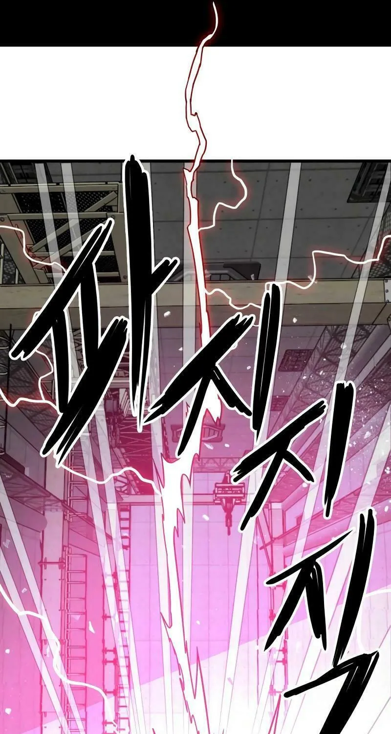 Read Troll Trap chapter 192 image 34 on Lezhin
