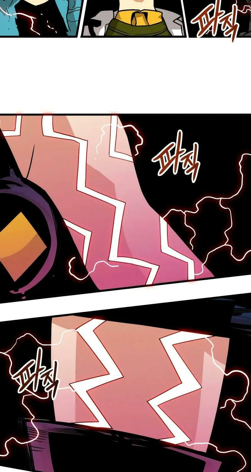 Read Troll Trap chapter 192 image 36 on Lezhin