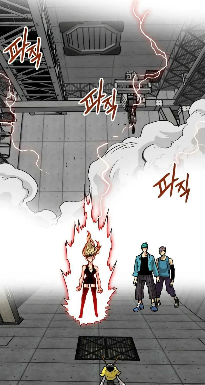 Read Troll Trap chapter 192 image 40 on Lezhin