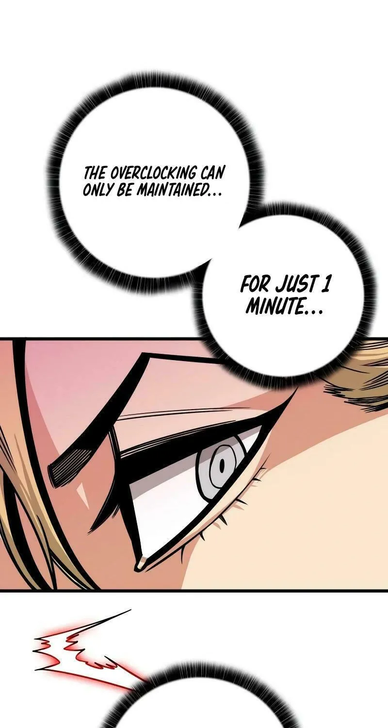 Read Troll Trap chapter 192 image 72 on Lezhin