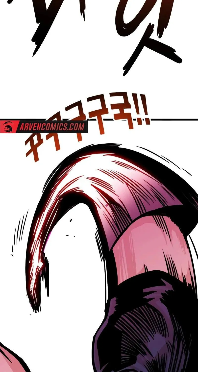 Read Troll Trap chapter 192 image 82 on Lezhin