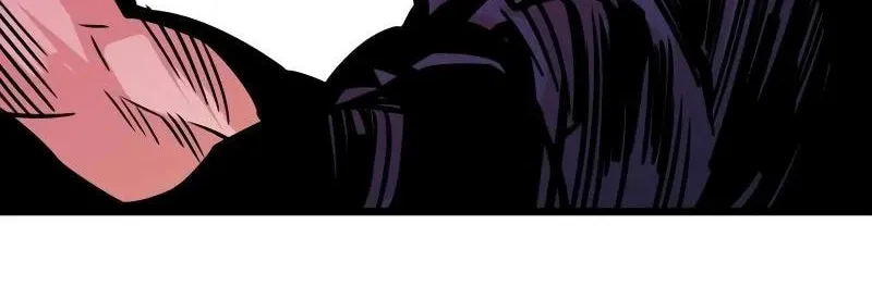 Read Troll Trap chapter 192 image 83 on Lezhin