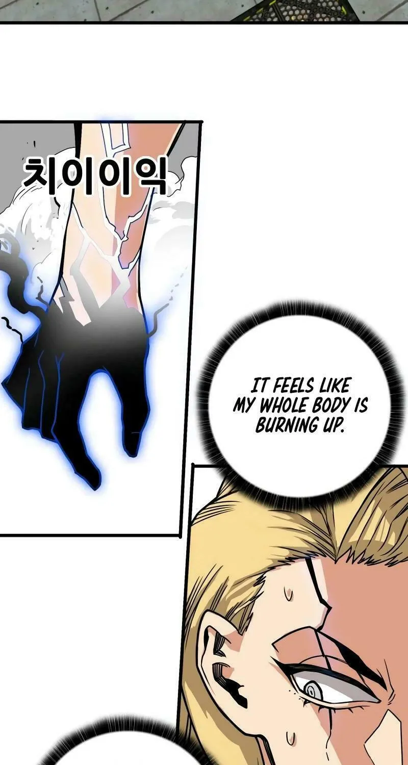 Read Troll Trap chapter 192 image 97 on Lezhin