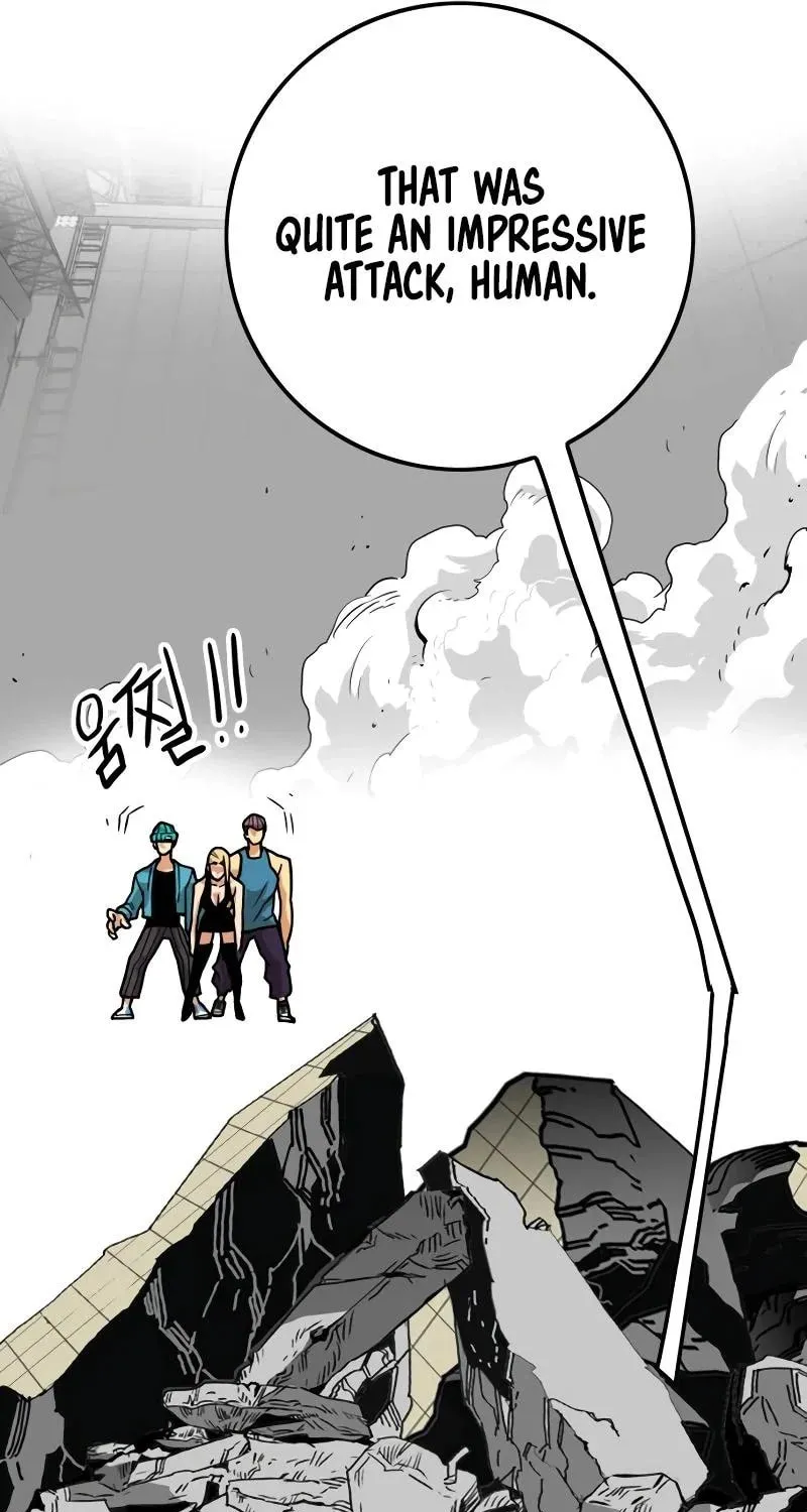 Read Troll Trap chapter 192 image 99 on Lezhin