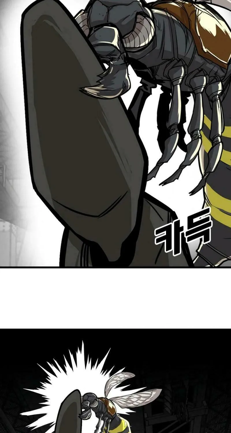 Read Troll Trap chapter 193 image 1 on Lezhin