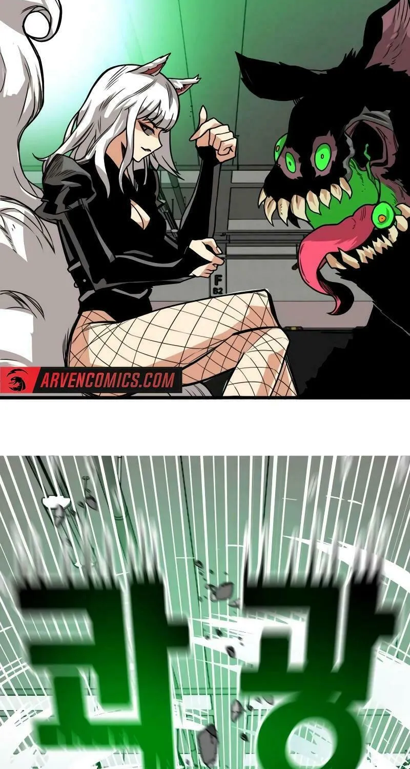 Read Troll Trap chapter 193 image 103 on Lezhin
