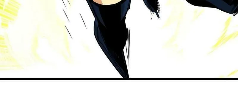Read Troll Trap chapter 193 image 106 on Lezhin