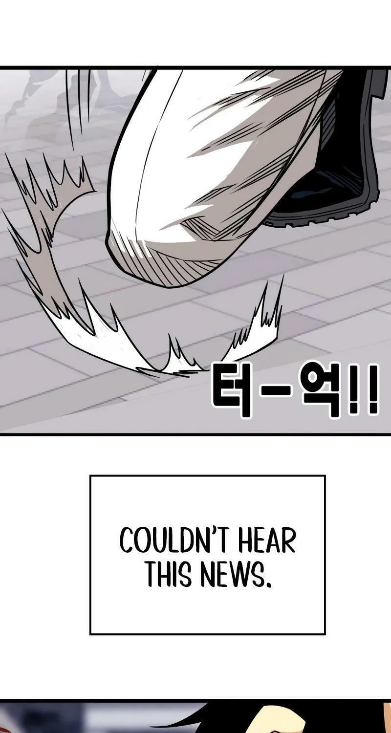 Read Troll Trap chapter 193 image 111 on Lezhin