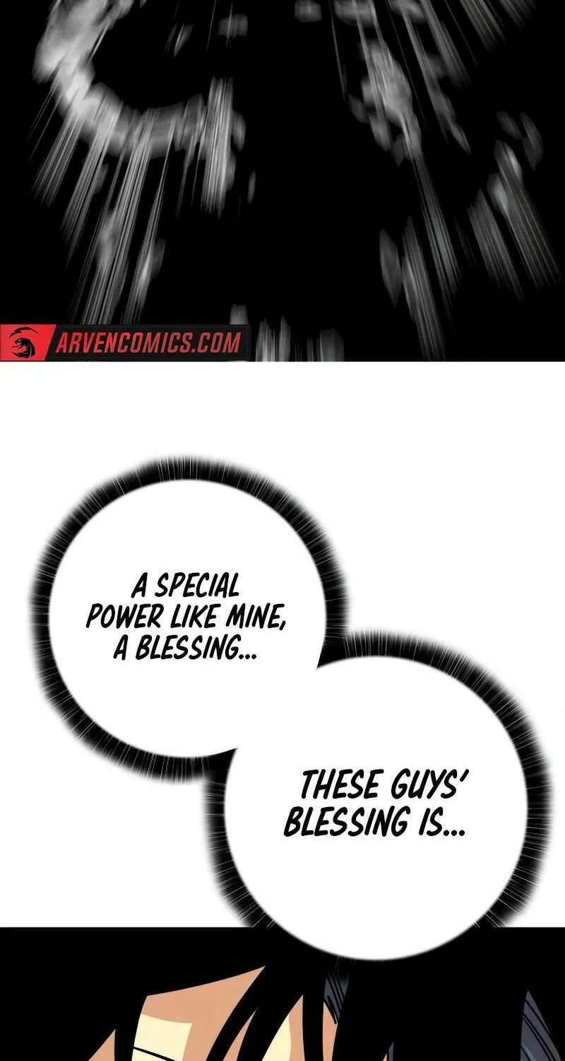 Read Troll Trap chapter 193 image 116 on Lezhin