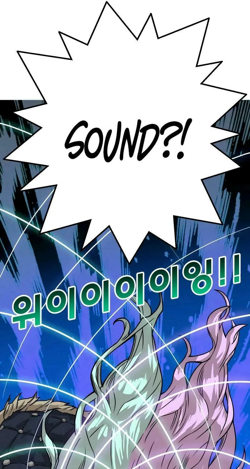 Read Troll Trap chapter 193 image 118 on Lezhin