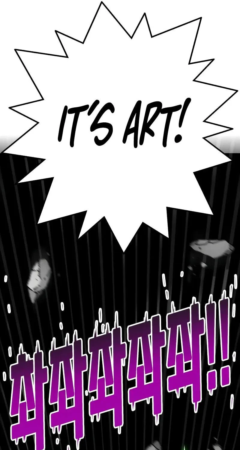 Read Troll Trap chapter 193 image 123 on Lezhin