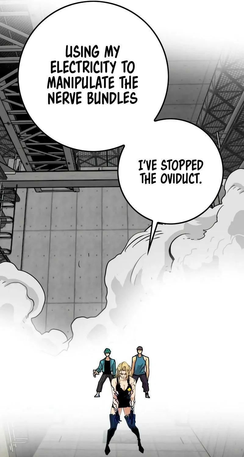 Read Troll Trap chapter 193 image 17 on Lezhin