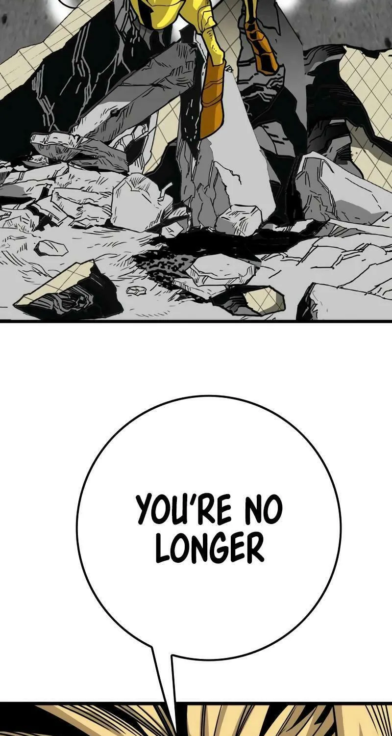 Read Troll Trap chapter 193 image 19 on Lezhin