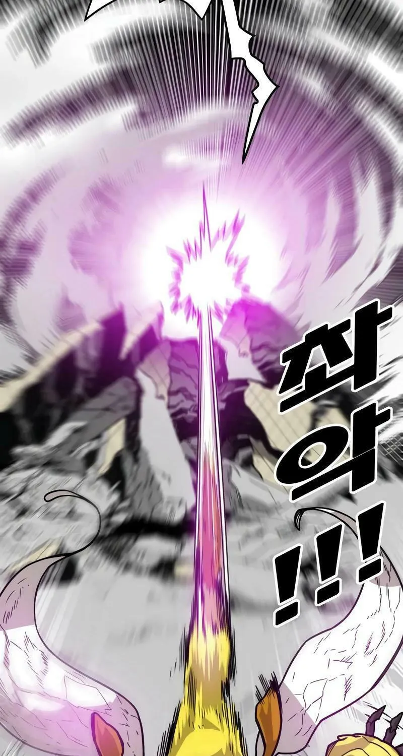 Read Troll Trap chapter 193 image 24 on Lezhin