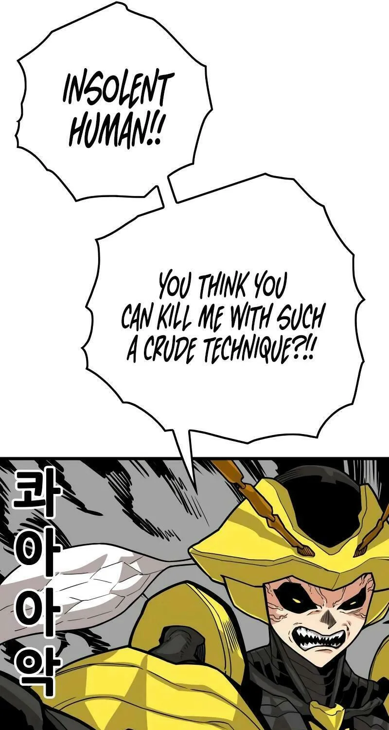 Read Troll Trap chapter 193 image 28 on Lezhin
