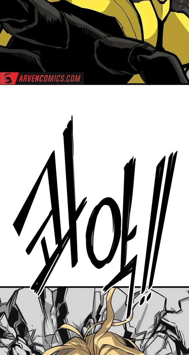Read Troll Trap chapter 193 image 29 on Lezhin