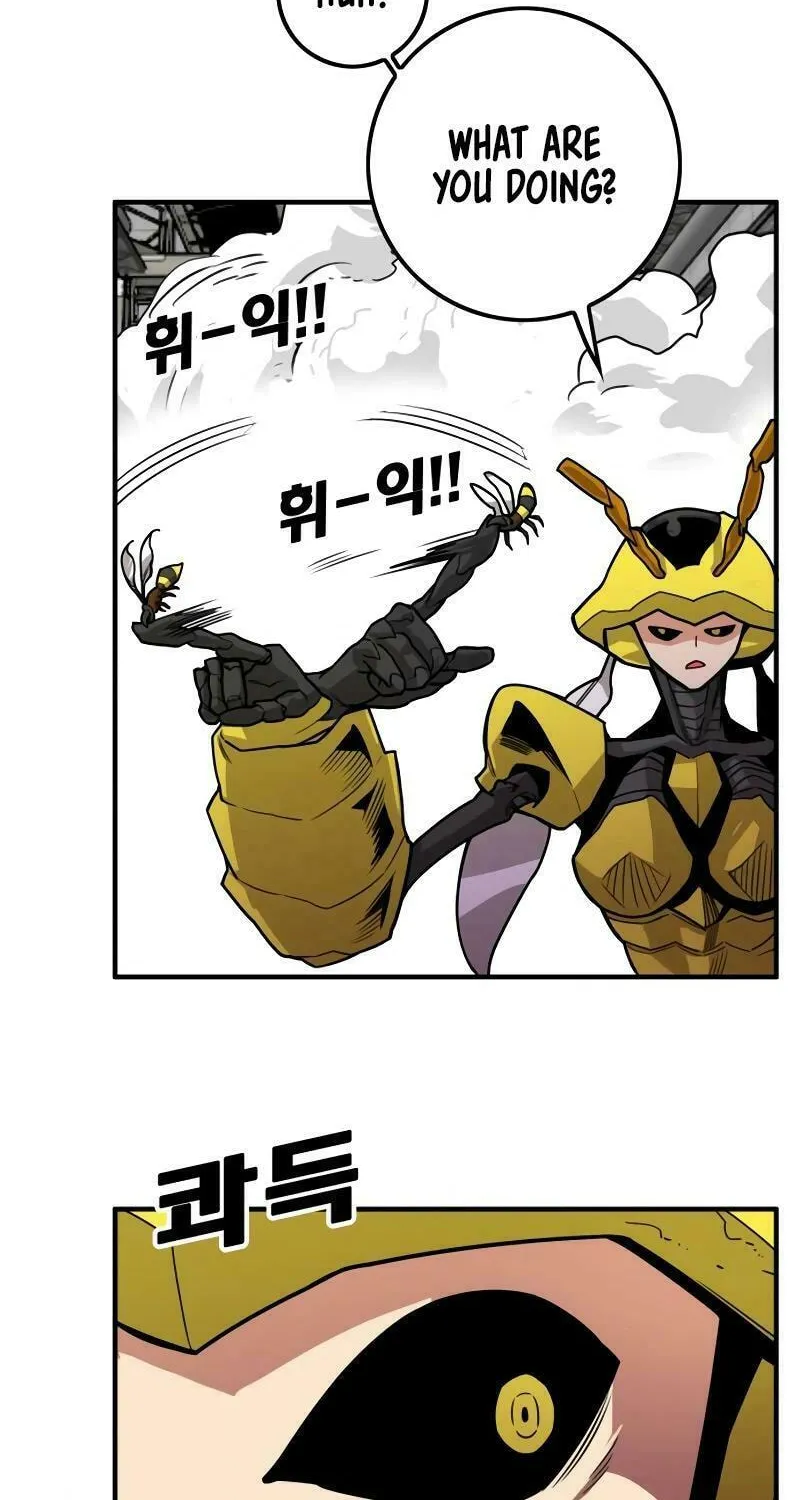 Read Troll Trap chapter 193 image 3 on Lezhin
