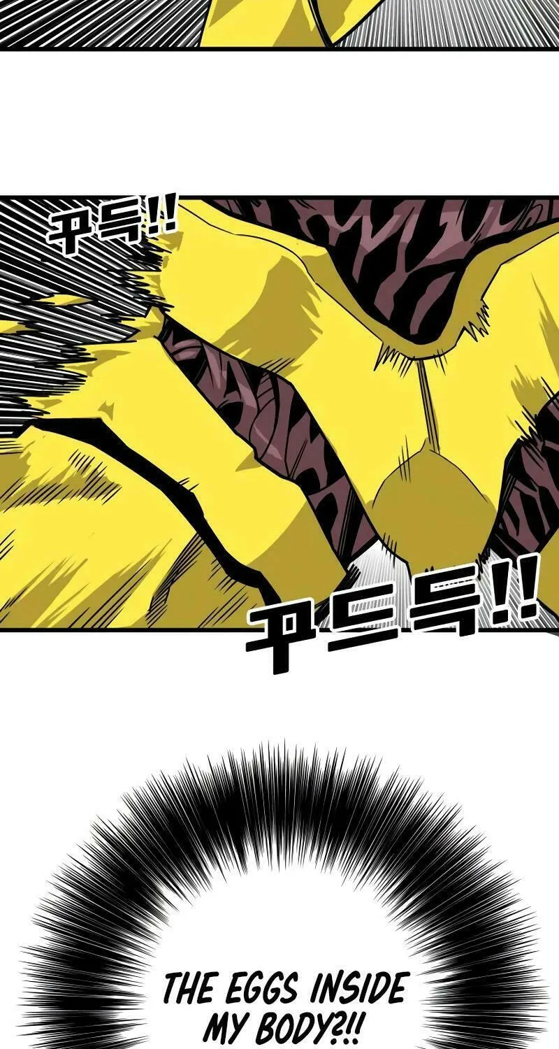 Read Troll Trap chapter 193 image 40 on Lezhin