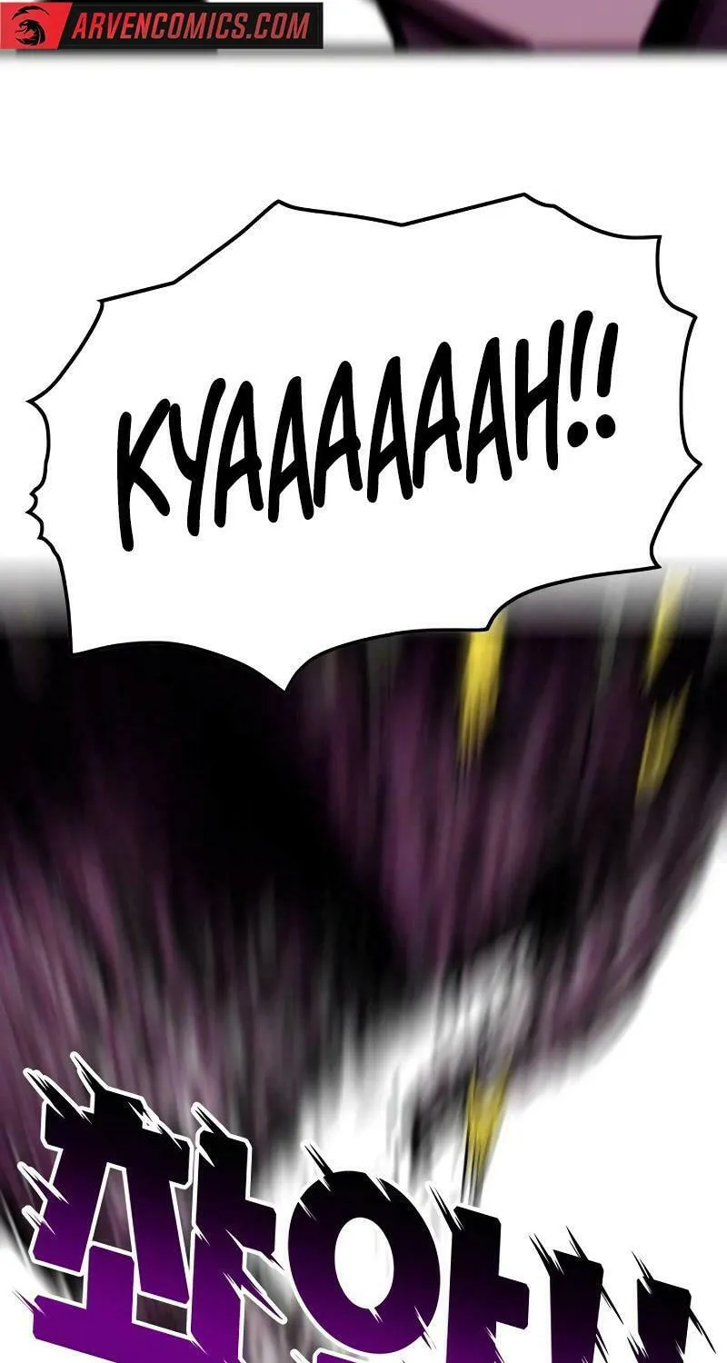 Read Troll Trap chapter 193 image 42 on Lezhin