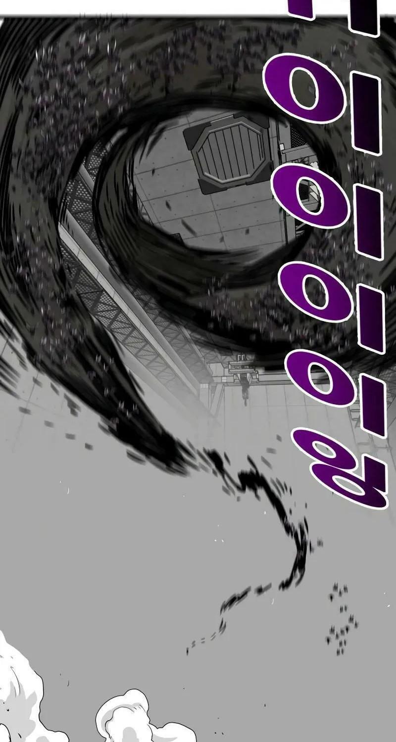 Read Troll Trap chapter 193 image 46 on Lezhin