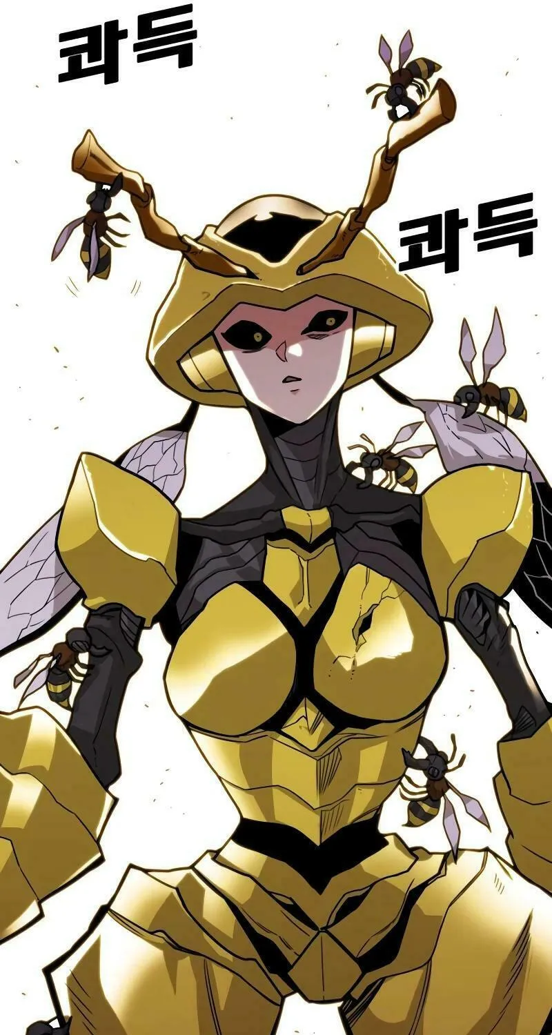 Read Troll Trap chapter 193 image 5 on Lezhin