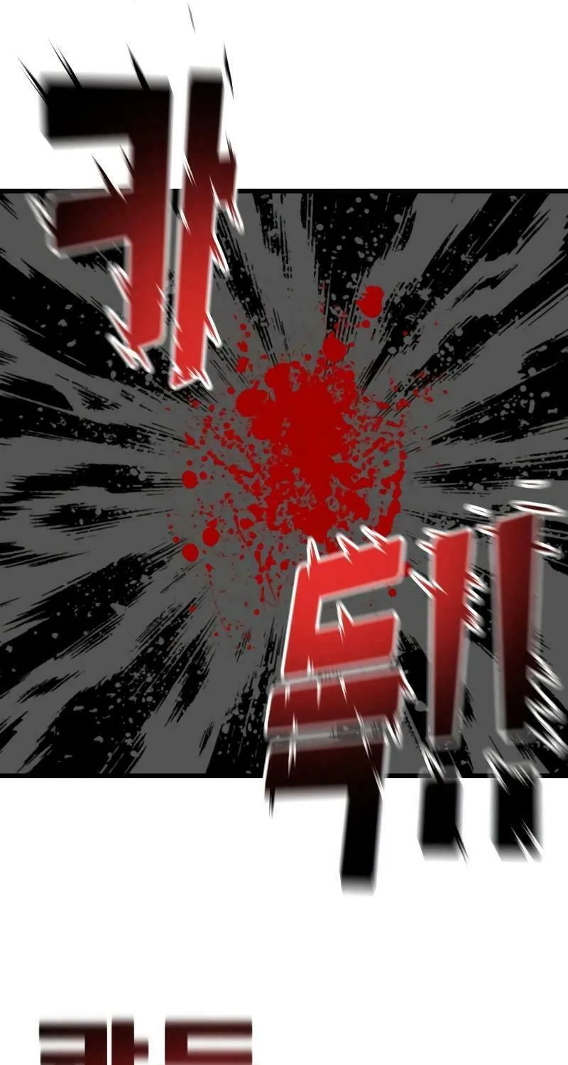Read Troll Trap chapter 193 image 51 on Lezhin