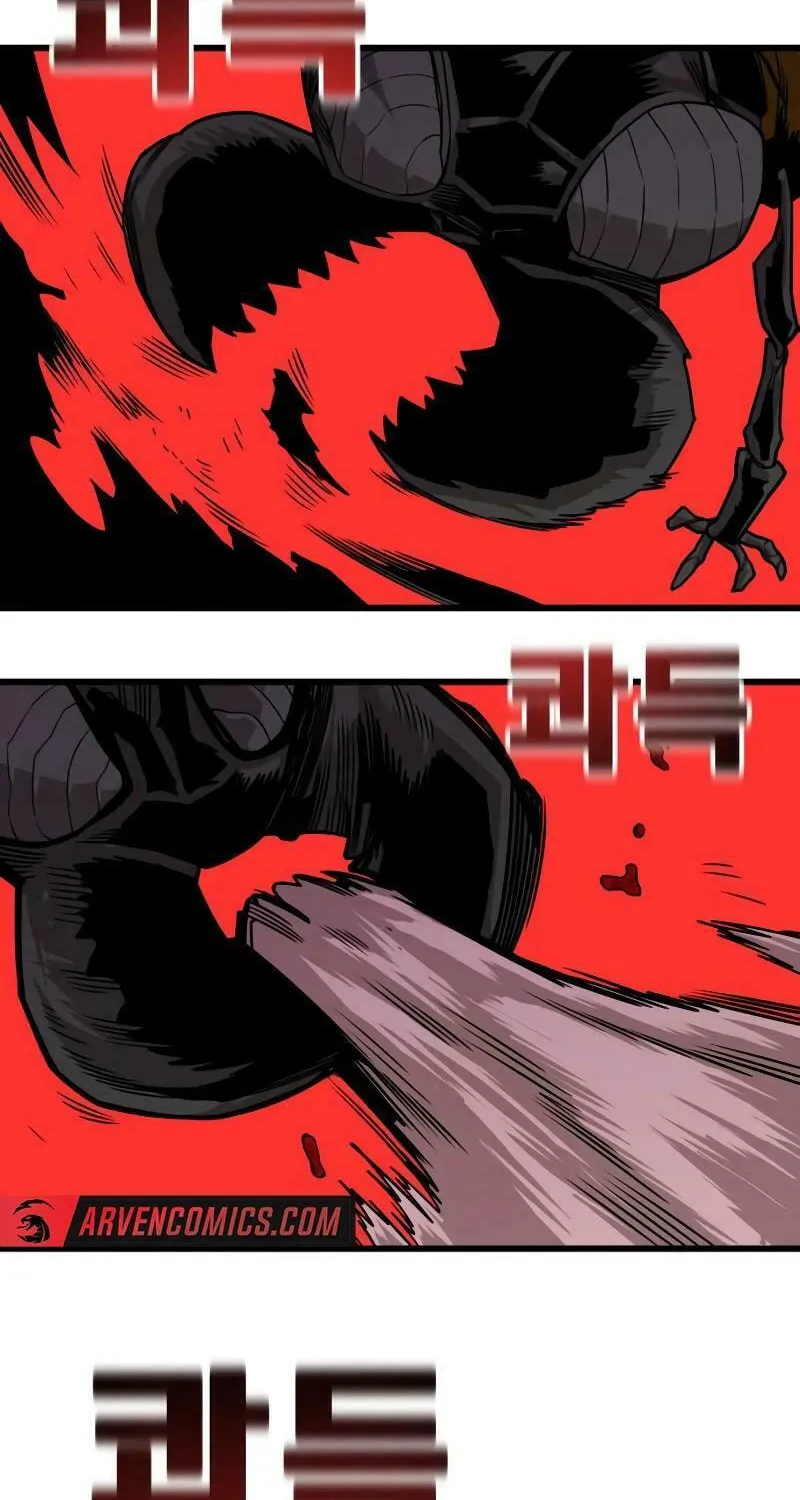 Read Troll Trap chapter 193 image 52 on Lezhin