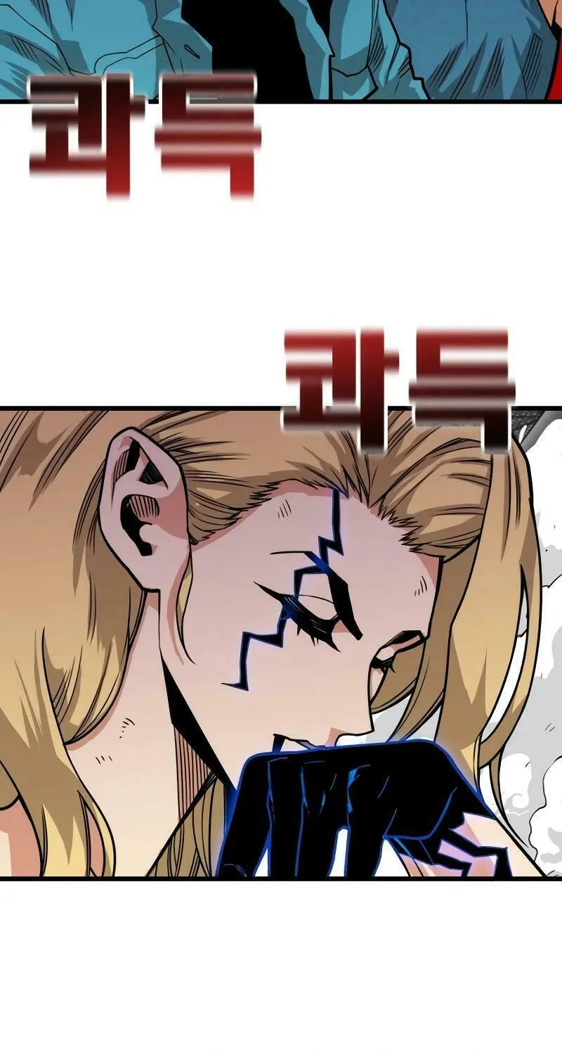 Read Troll Trap chapter 193 image 54 on Lezhin
