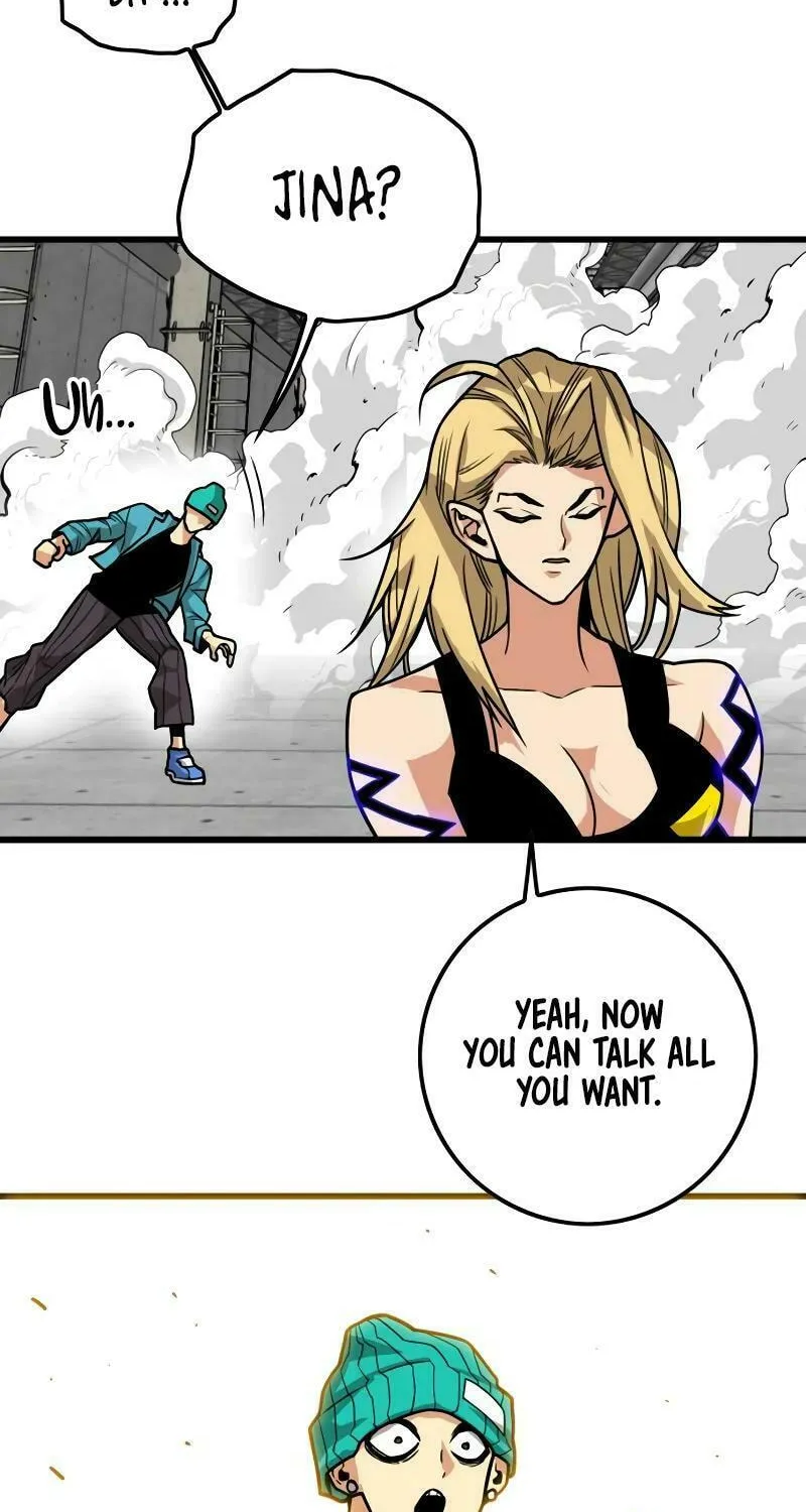 Read Troll Trap chapter 193 image 73 on Lezhin
