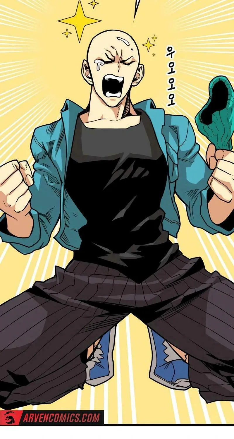 Read Troll Trap chapter 193 image 75 on Lezhin