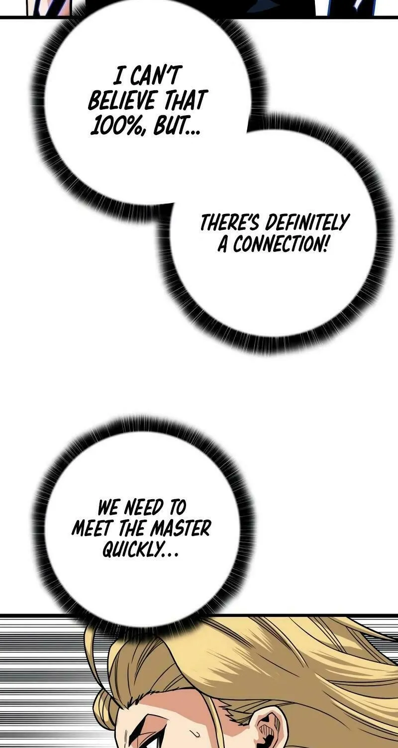 Read Troll Trap chapter 193 image 84 on Lezhin