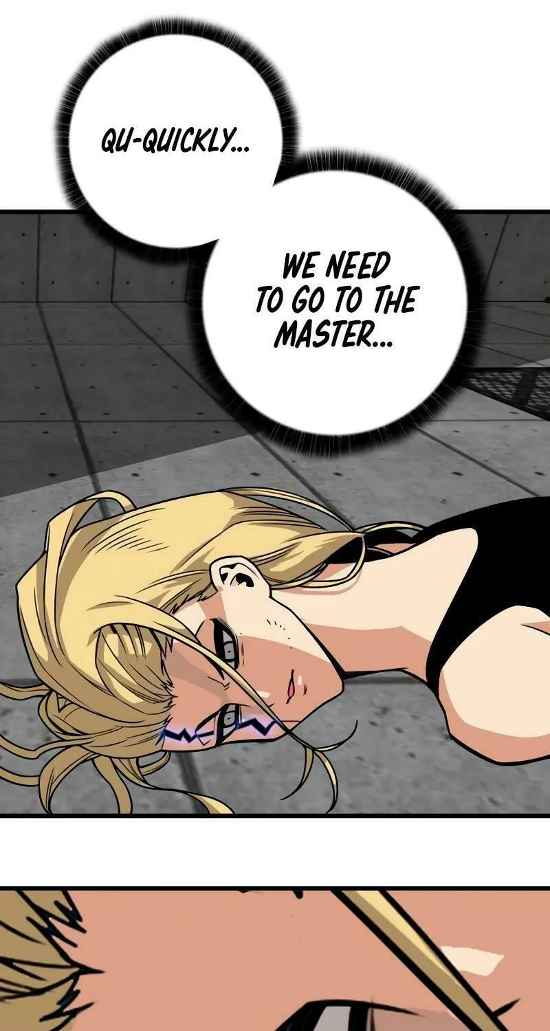 Read Troll Trap chapter 193 image 86 on Lezhin