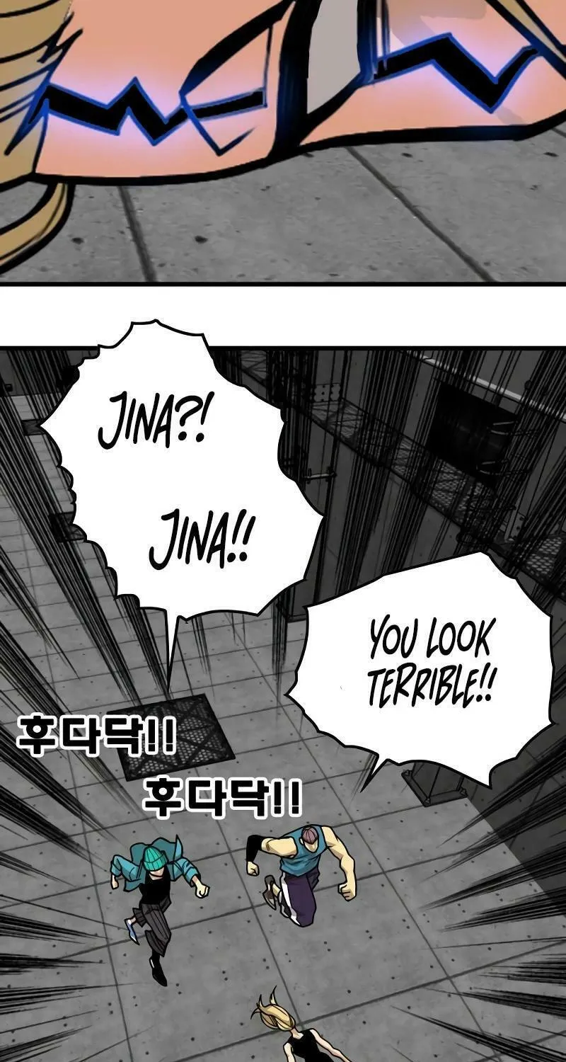Read Troll Trap chapter 193 image 87 on Lezhin