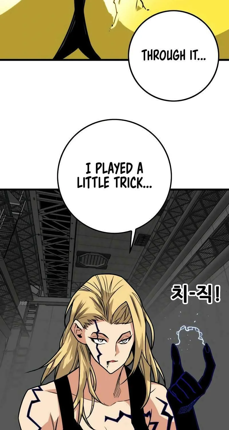 Read Troll Trap chapter 193 image 9 on Lezhin