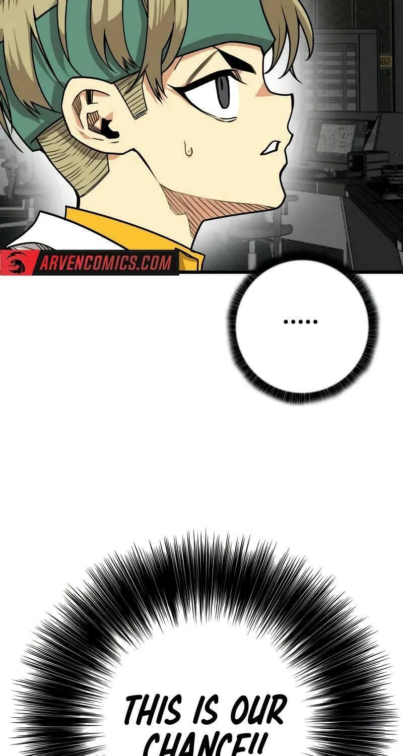 Read Troll Trap chapter 193 image 92 on Lezhin