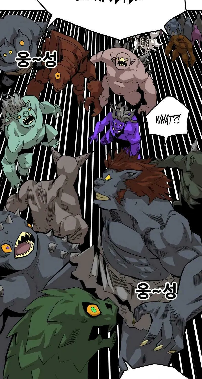 Read Troll Trap chapter 193 image 98 on Lezhin