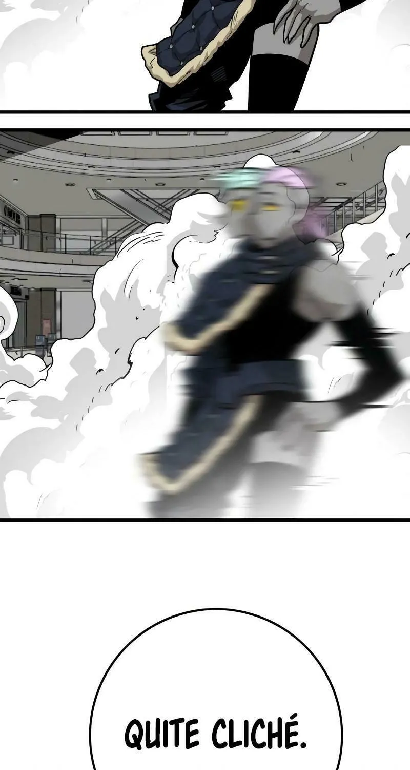 Read Troll Trap chapter 194 image 103 on Lezhin