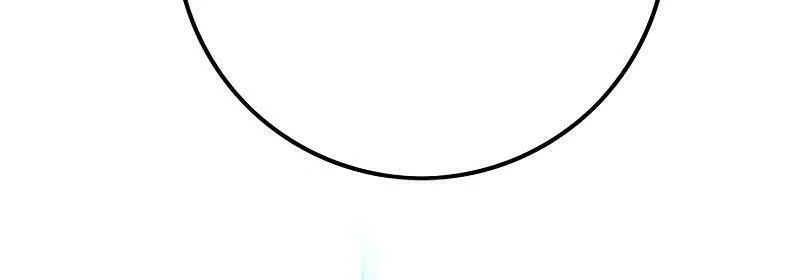 Read Troll Trap chapter 194 image 104 on Lezhin