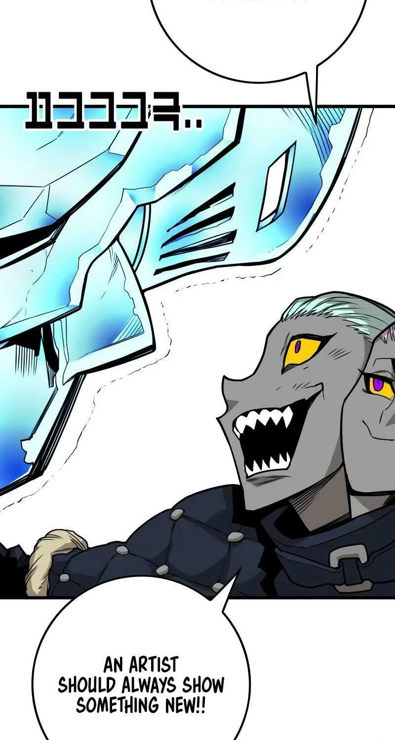 Read Troll Trap chapter 194 image 108 on Lezhin