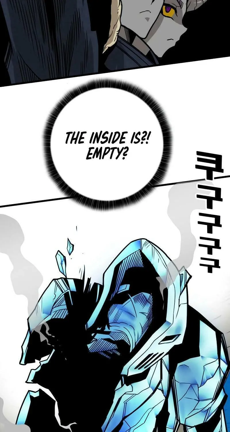 Read Troll Trap chapter 194 image 114 on Lezhin