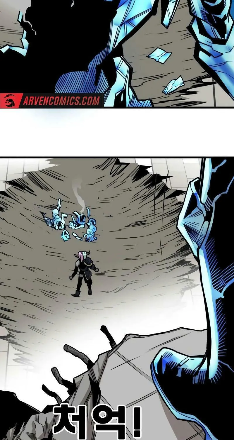 Read Troll Trap chapter 194 image 115 on Lezhin