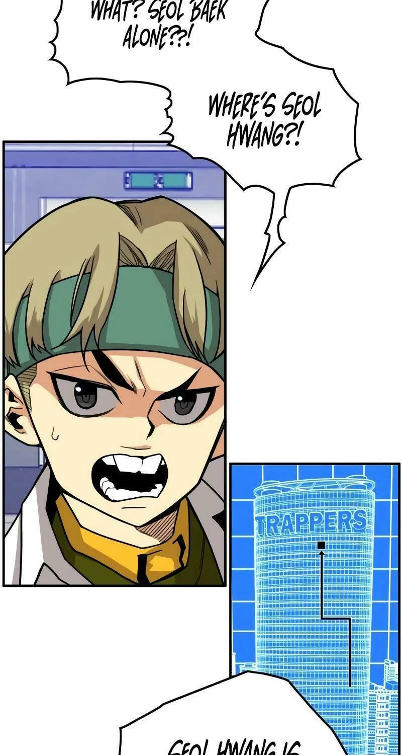 Read Troll Trap chapter 194 image 13 on Lezhin