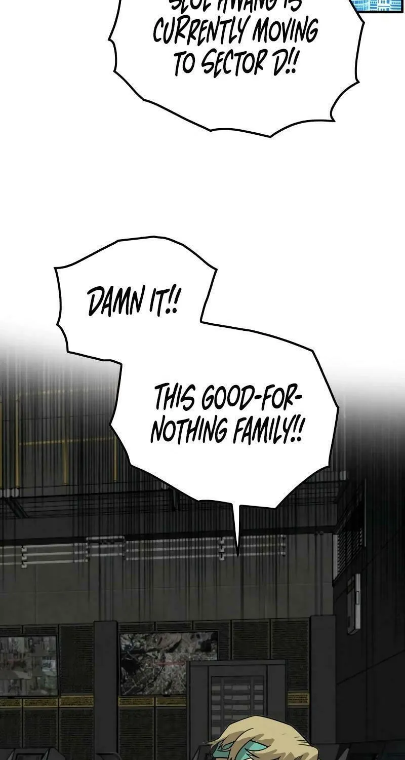 Read Troll Trap chapter 194 image 14 on Lezhin