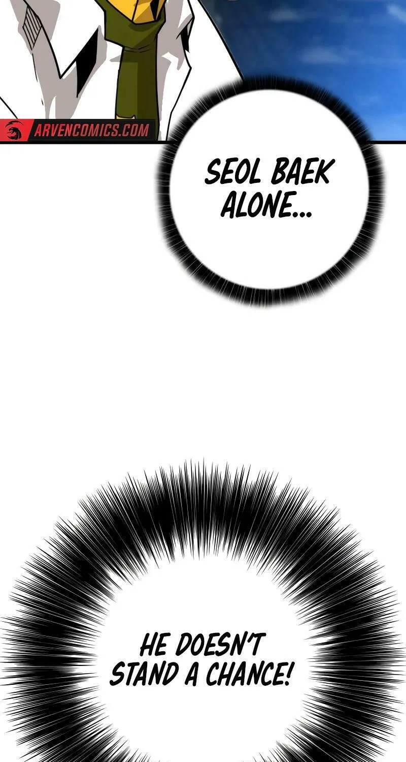 Read Troll Trap chapter 194 image 18 on Lezhin