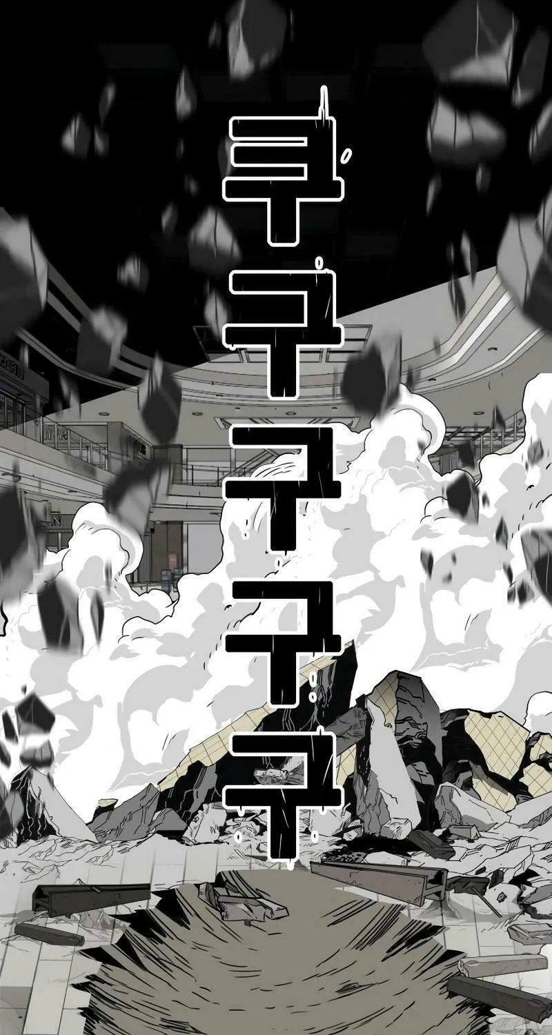 Read Troll Trap chapter 194 image 21 on Lezhin
